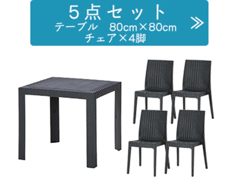 ステラ チェアー 肘付 全3色 20