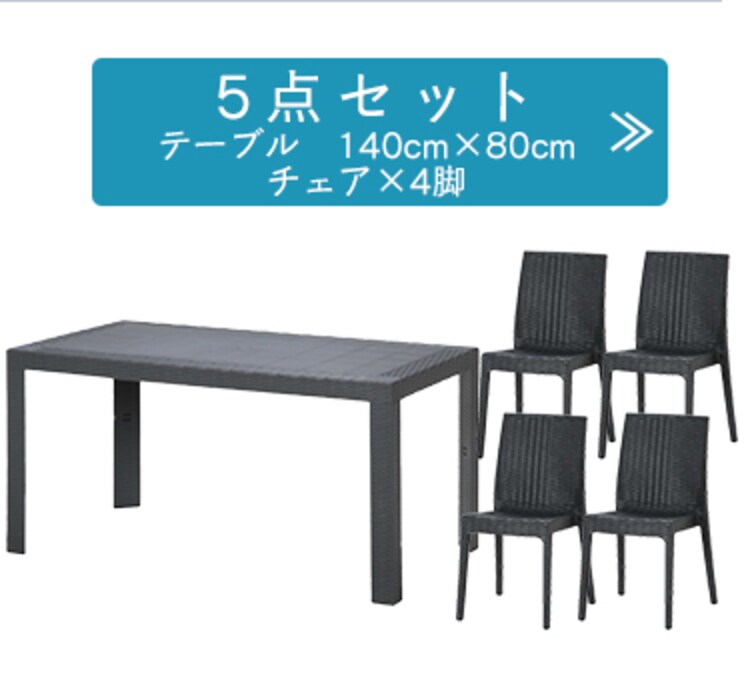 ステラ チェアー 肘付 全3色 22