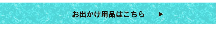 ペットカート 3輪 迷彩犬 カート36