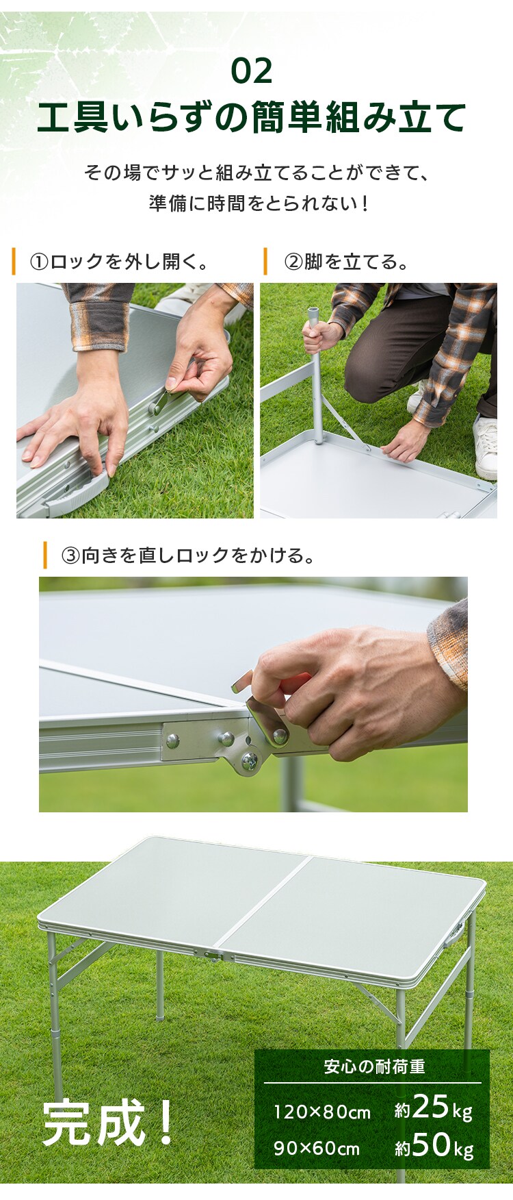 アウトドアテーブル HXT-8812-2-4 ライトグレー キャンプ テーブル1