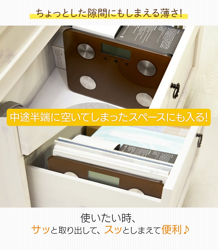 体組織計 FEF-F18 全5色10