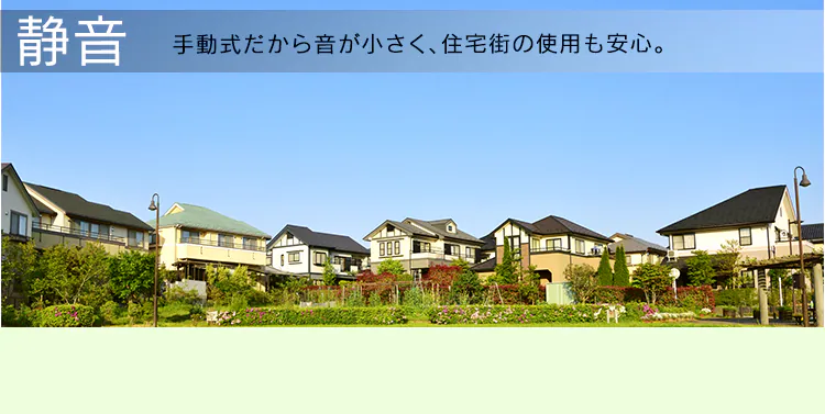 敕音