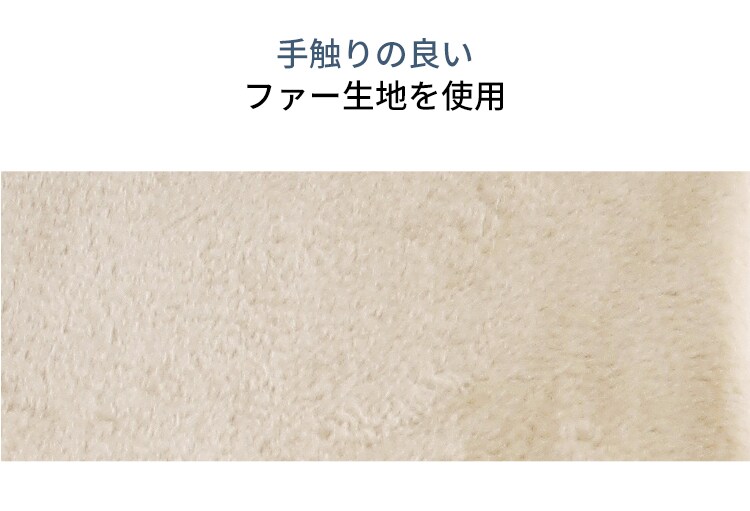 キャットランド 紐付き ベージュ10