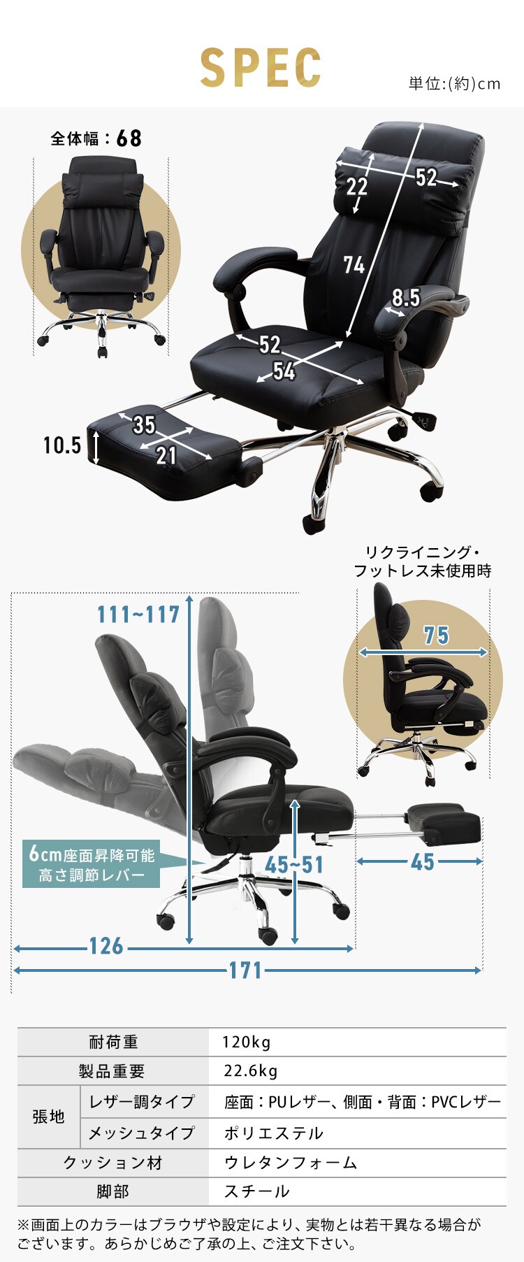 オフィスチェア ゲーミングチェア 椅子 チェア オフィス リクライニング 170度 H-8800L レザー ブラウン  11