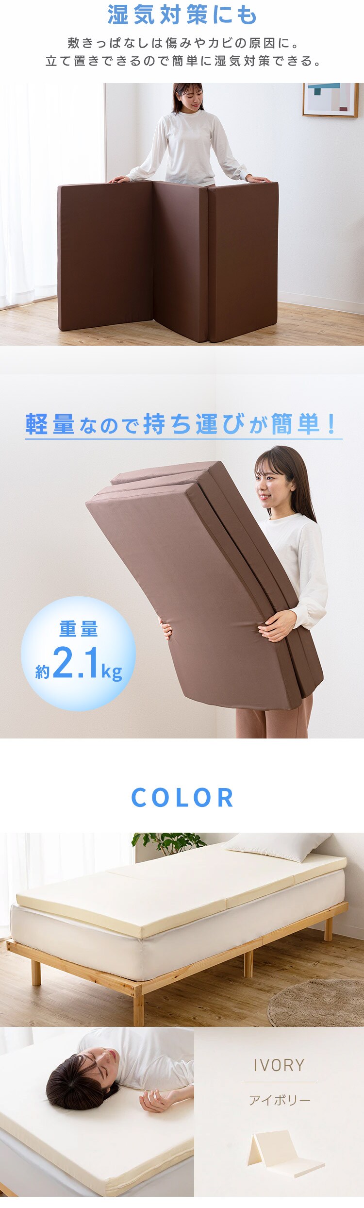 日本製 3つ折りウレタンマットレス 厚み6cm グレー3