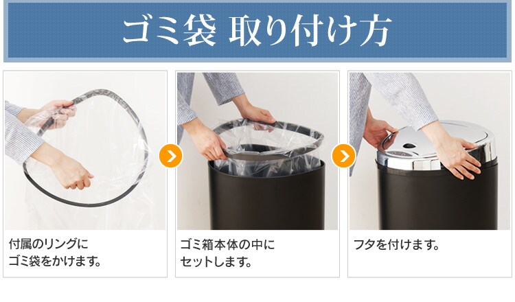 ゴミ箱 センサー付全自動ペール 48L ブラウン【前払い不可】【代引き不可】【同梱不可】8