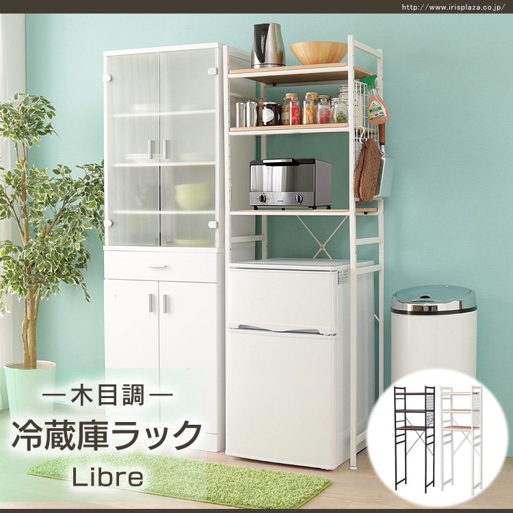 �O�i�①�Ƀ��b�N �S2�F