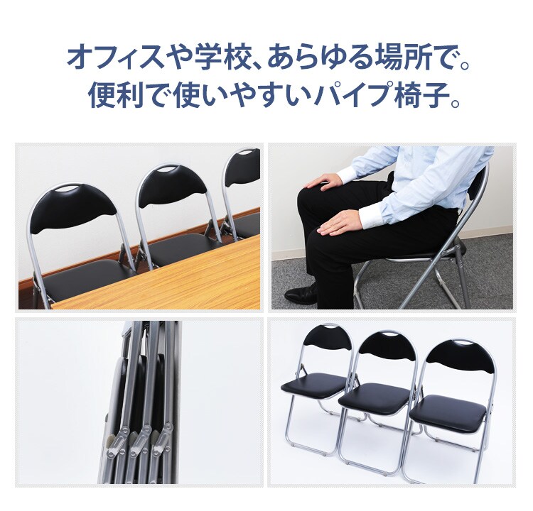 使用シーン