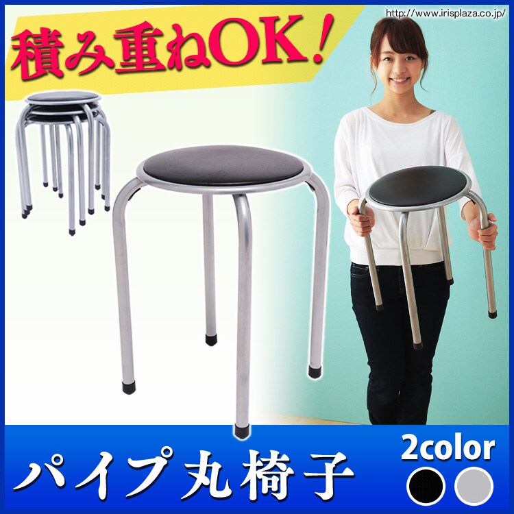 看板