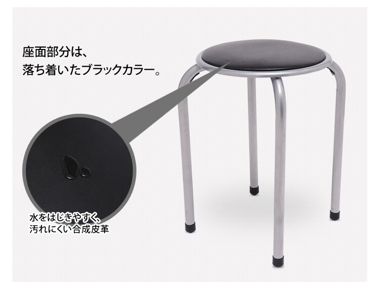 傷が付きにくい