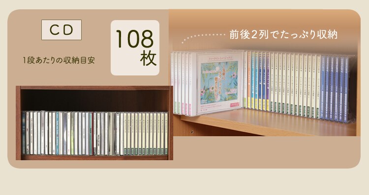 フリーラック FR-1860 全3色8