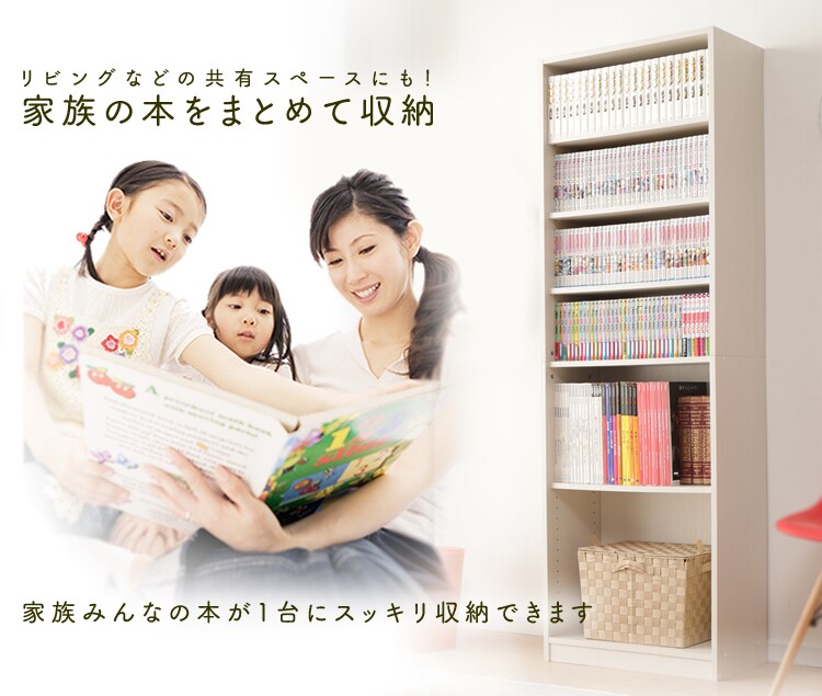 フリーラック FR-1860 全3色11