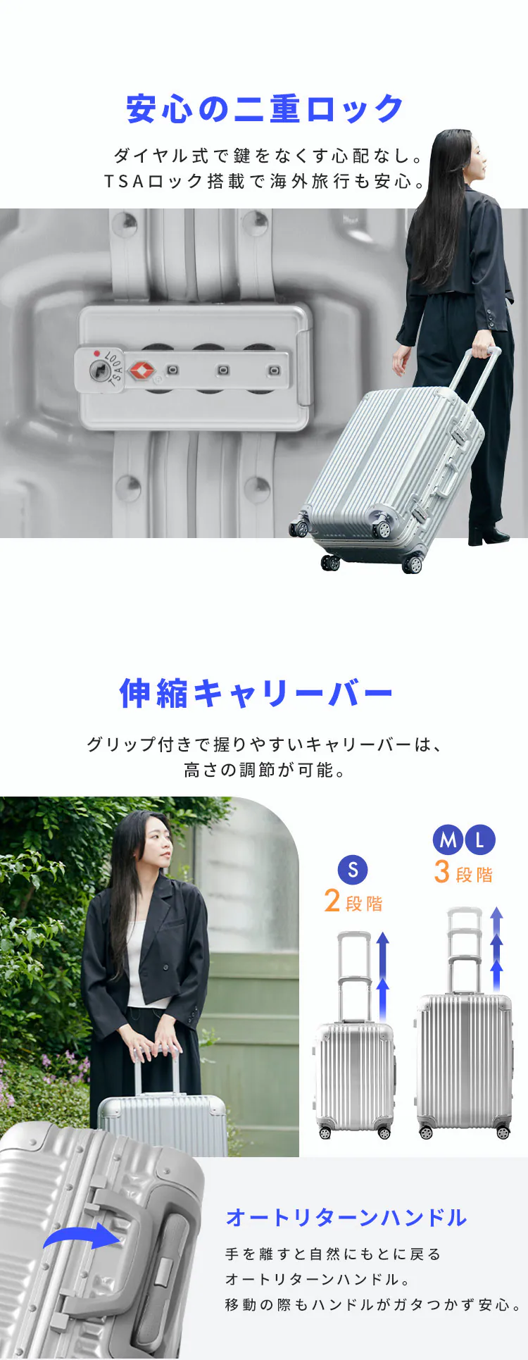スーツケース Lサイズ 120L 7泊以上 ダブルキャスター アルミフレーム ブラック【前払い不可】【代引き不可】【同梱不可】9