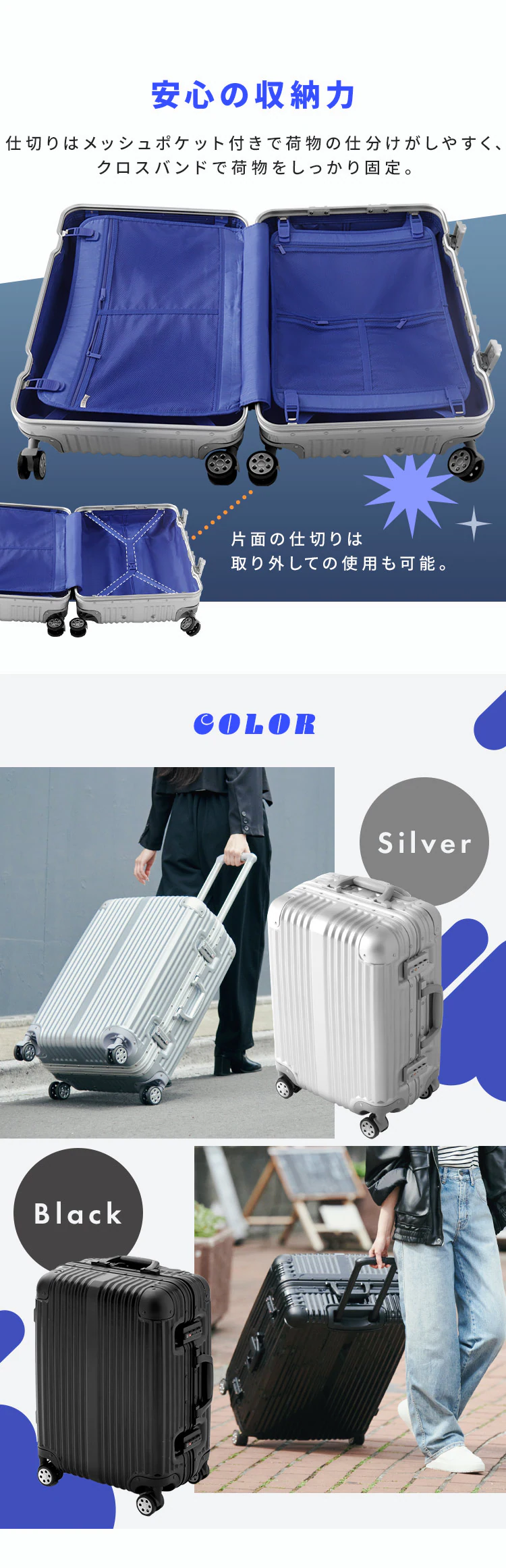 スーツケース Lサイズ 120L 7泊以上 ダブルキャスター アルミフレーム ブラック【前払い不可】【代引き不可】【同梱不可】10