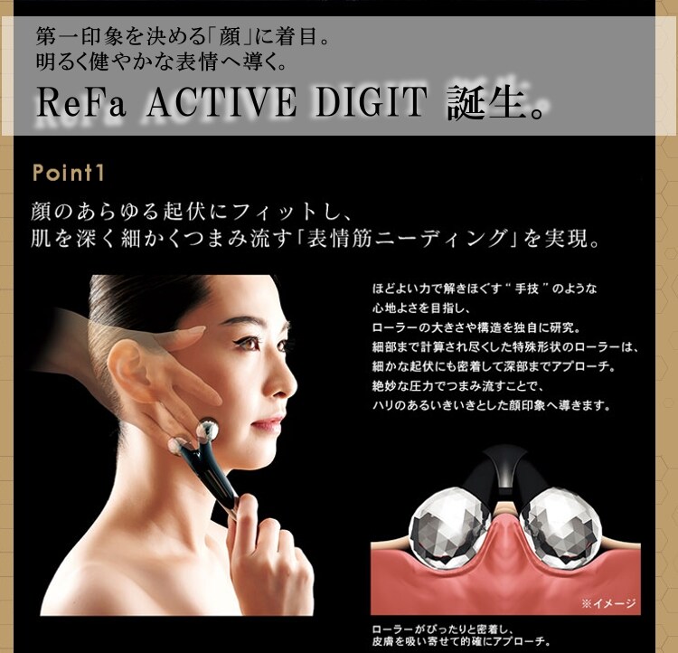 point1