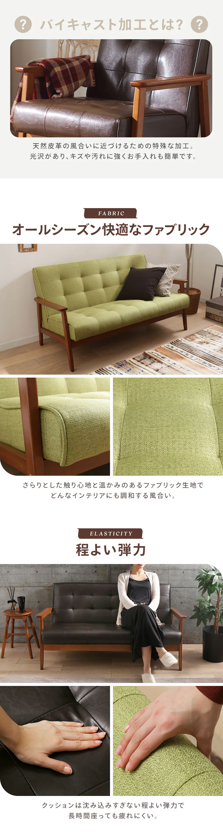 ソファ 1人掛け ダークブラウン 2