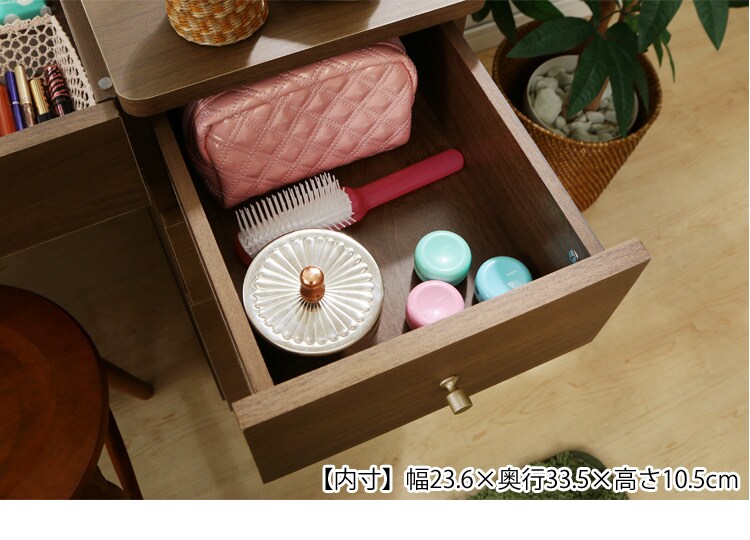 ドレッサーデスク(一面鏡) (コンセント付き) 全2色10