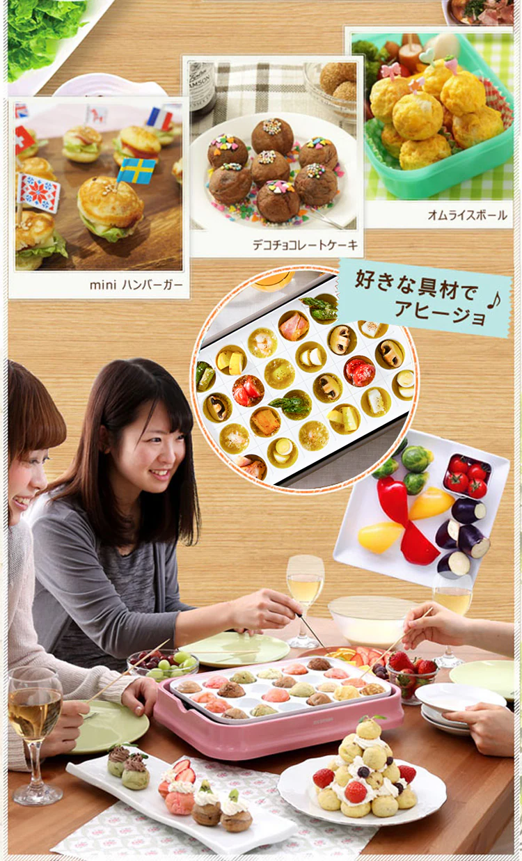 たこ焼き器 24穴 PTY-C24-P ピンク3
