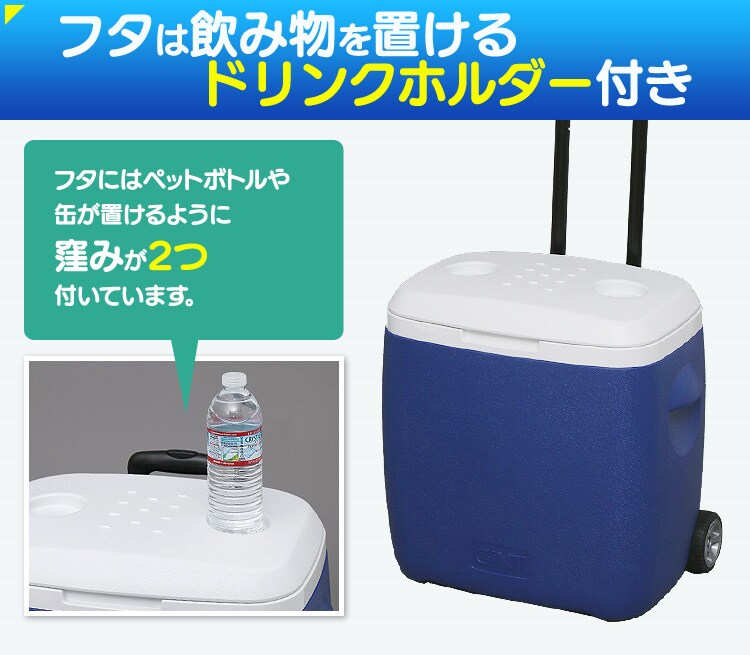 クーラーボックス 28L CB-G002-BL 8