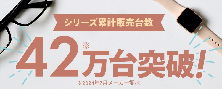スチールゲート専用拡張パネル 幅30cm 1270207169 ミルキーホワイト0