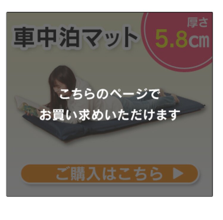 ??????5.8?