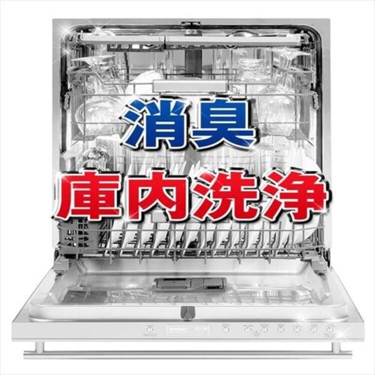 フィニッシュパワー＆ピュア 900g4