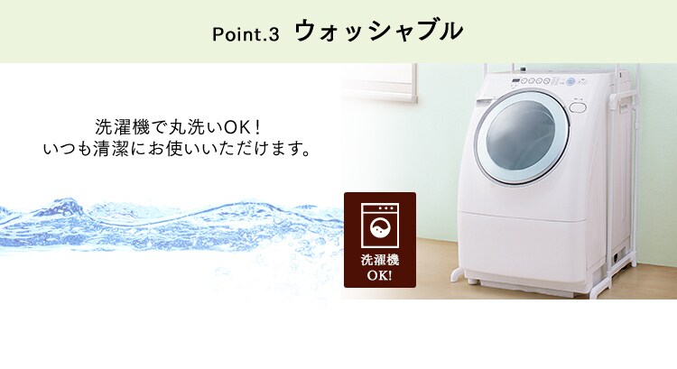 ドレープカーテン 1枚 1級遮光 遮熱 UVカット 幅150cm×丈135cm グリーン3