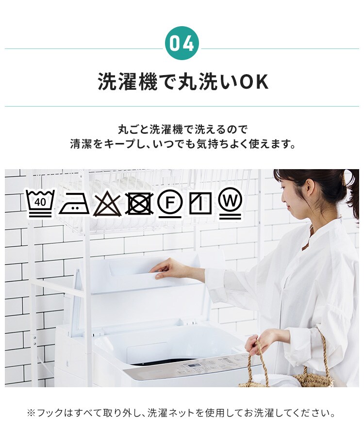 【レースカーテンセット】カーテン 4枚組 幅100?&times;丈135〜200? 全7色5