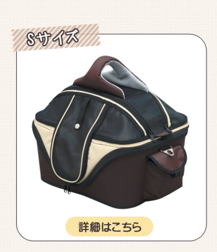 ラインナップ