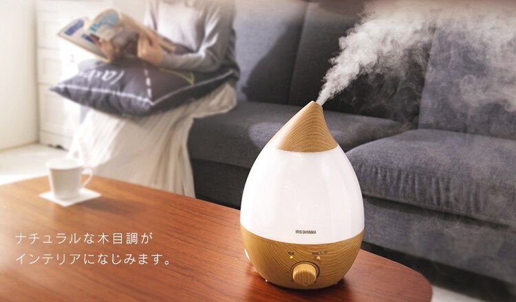 超音波加湿器 2.8L PH-U28 全4色2