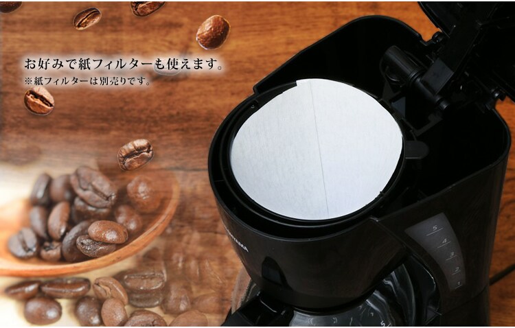 コーヒーメーカー 650ml ドリップ式 CMK-650P-B ブラック5