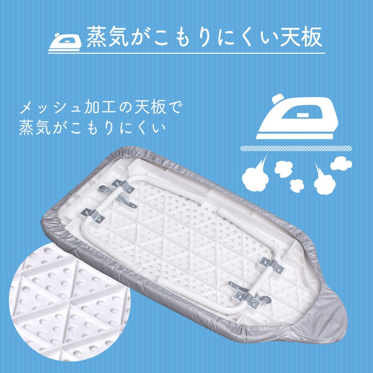 アイロン台 卓上 人体型 IB-K002 SV5