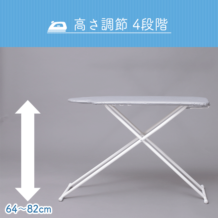 アイロン台 スタンド 人体型 IB-K004 SV3