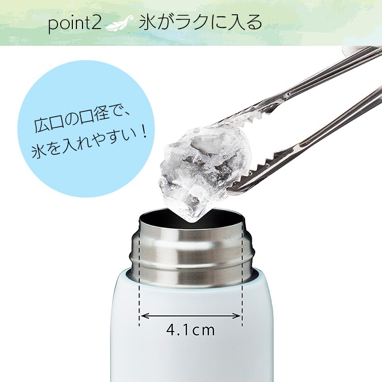 アトラス エアリスト 超軽量ワンタッチマグボトル 480ml ARW-500 レッド5