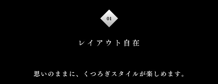 ポケットコイルカウチソファ 41927 ブラウン5