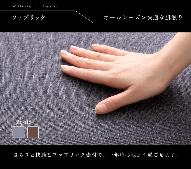 ポケットコイルカウチソファ 41927 ブラウン16