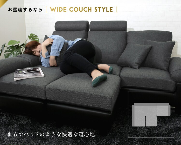ヘッドレスト付ポケットコイルカウチソファ 41931 ブラウン8