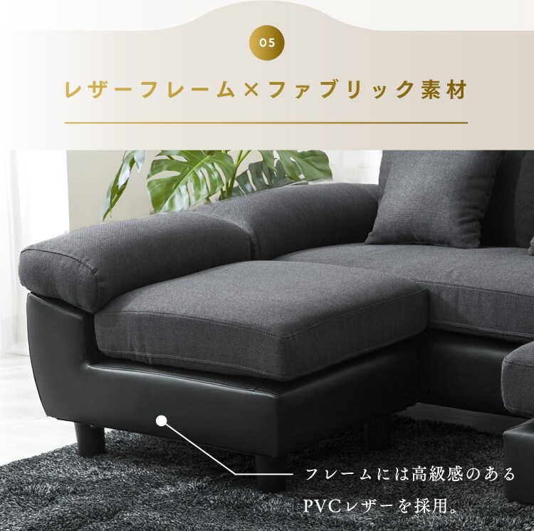 ヘッドレスト付ポケットコイルカウチソファ 41931 ブラウン19