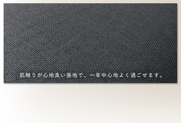 ヘッドレスト付ポケットコイルカウチソファ 41931 ブラウン20