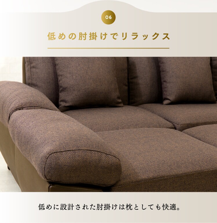 ヘッドレスト付ポケットコイルカウチソファ 41931 ブラウン21