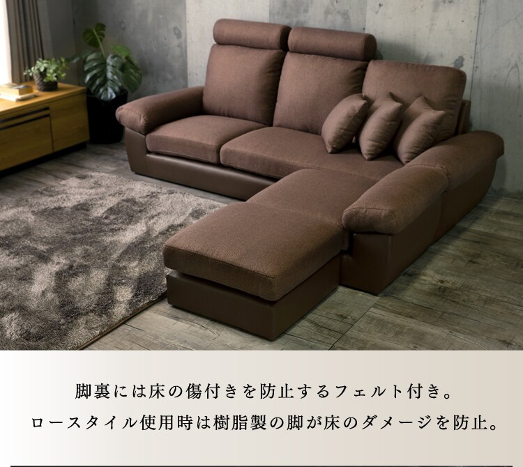 ヘッドレスト付ポケットコイルカウチソファ 41931 ブラウン24