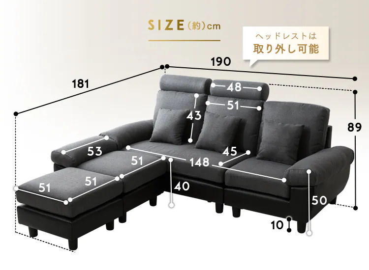 ヘッドレスト付ポケットコイルカウチソファ 41931 ブラウン32