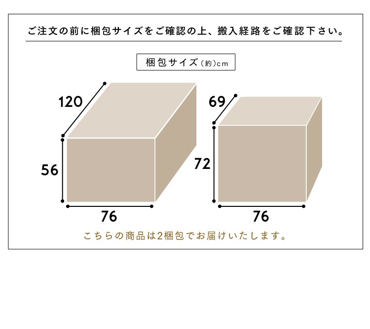 ヘッドレスト付ポケットコイルカウチソファ 41931 ブラウン33