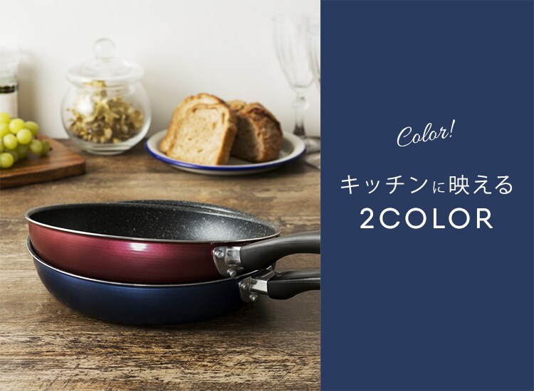 フライパン 28cm IH ガス火 FPM-28 ネイビー3
