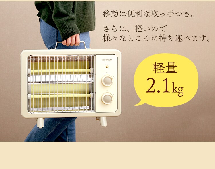 電気ストーブ EHT-800D13