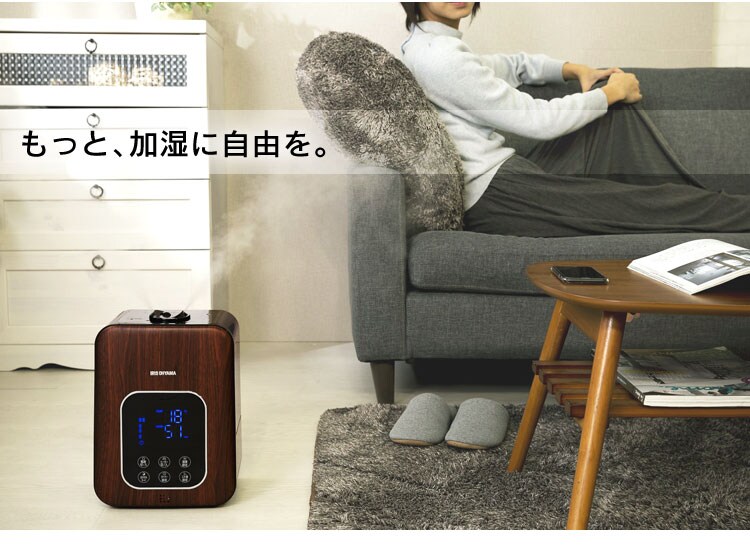 加湿器 ハイブリッド式 木造6畳 / 洋室10畳 省エネ タンク容量4.5L PH-UH35-MD 木目ダーク9