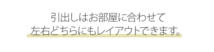 棚付き引出付きベッド ダブル ウォルナット 4