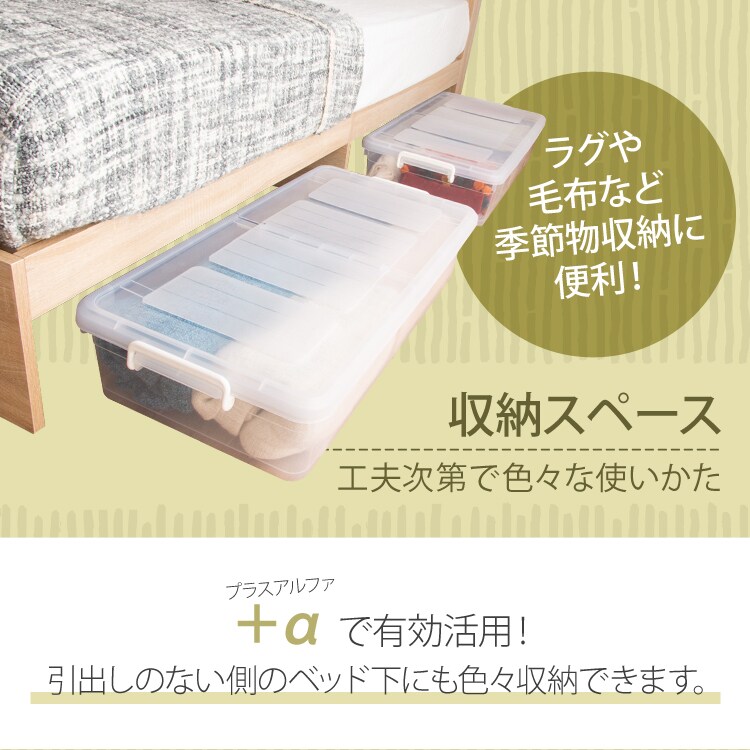  棚付き引出付きベッド ダブル ウォルナット 6