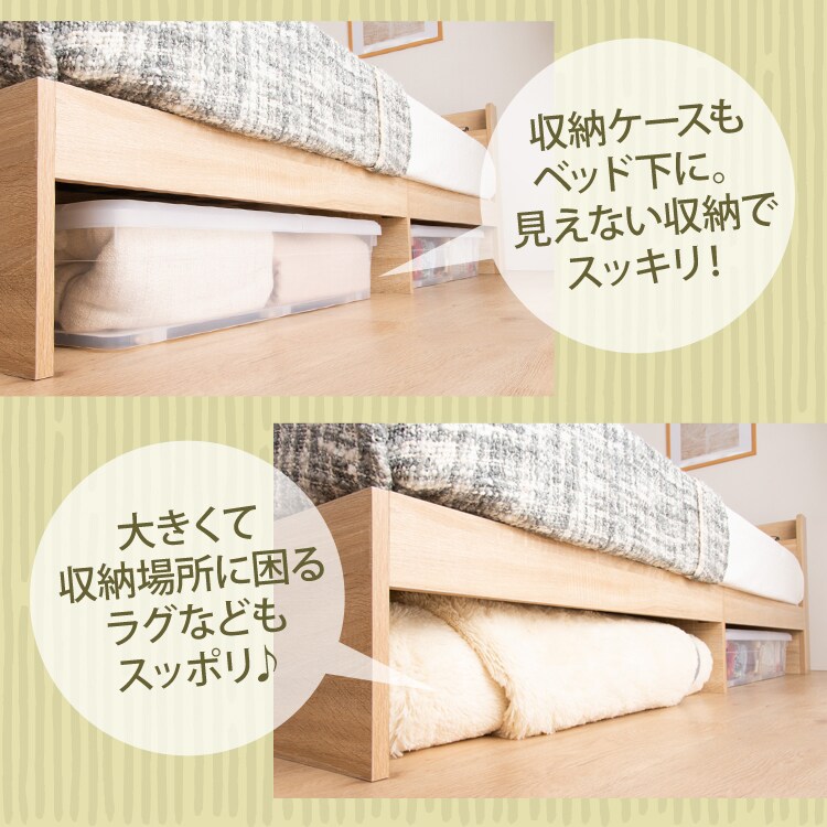  棚付き引出付きベッド ダブル ウォルナット 7