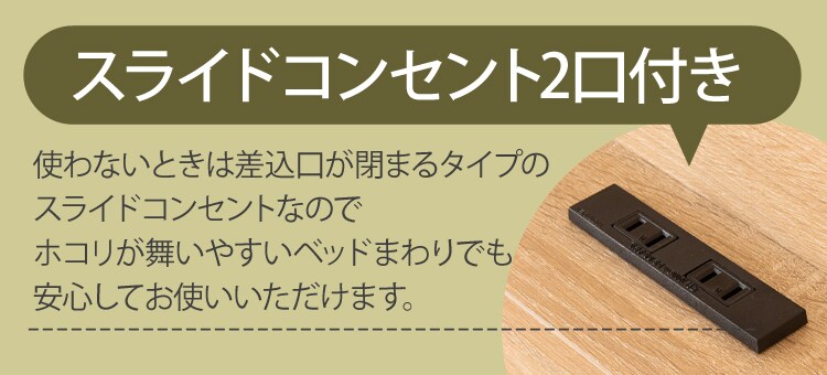  棚付き引出付きベッド ダブル ウォルナット 9